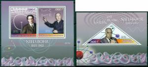 Niels Bohr Science Physics Nobel Prize 1922 Ivory Coast MNH stamp set 2val + s/s