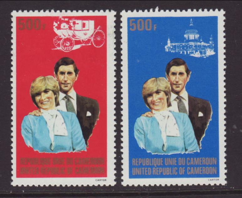 Cameroun 694-695 Royal Wedding MNH VF