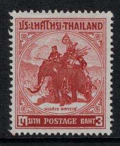 Thailand 1955 SC 308 LH CV $60