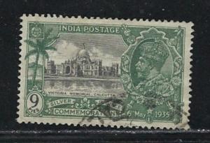 India 143 Used 1935 KGV Silver Jubilee