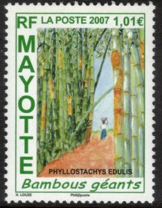 MAYOTTE 2007 Tortoise-shell Bamboo; Scott 233; MNH