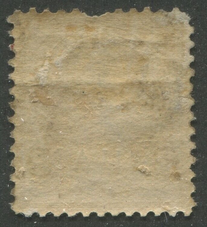 Guam #3 Mint 