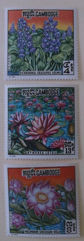 Cambodia 231-3 MNH Flower Topical  Cat $5.10  Full Set