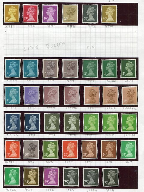 Great Britain QEII  special collection varieties,VF NH   - Lakeshore Philatelics