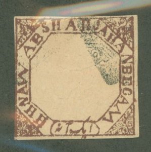 Bhopal #15 Used