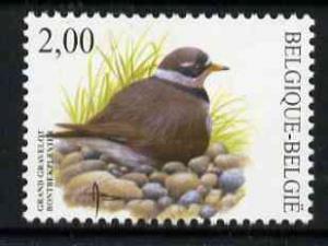 Belgium 2002-09 Birds #5 Ringed Plover 2.00 Euro unmounte...