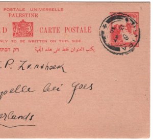 PALESTINE UPU Stationery Card *Haifa* 1930 CDS Netherlands {samwells}MA259