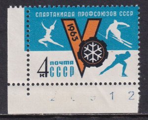 Russia 1963 Sc 2716 Winter Sports Stamp MNH