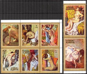 Ajman 1971 Art Paintings Edgar Degas set of 8 MNH