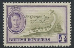 British Honduras SG 168 SC # 133 MH  Battle of St George's Cay  see scan