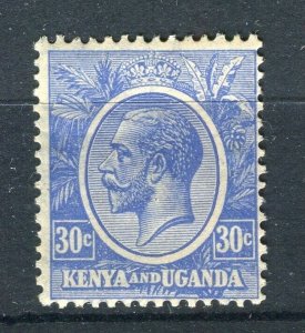 BRITISH KUT; 1922 early GV portrait issue Mint Hinged Shade of 30c. value