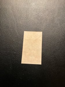 Paraguay Scott #561 never hinged