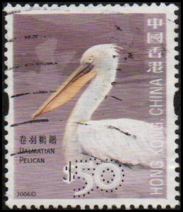 Hong Kong 1244 - Used - $50 Dalmation Pelican (2006) (cv $13.00)