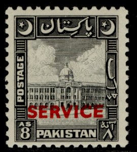 PAKISTAN GVI SG O31, 8a black, NH MINT. Cat £65.