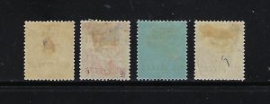 NIGER SCOTT #2-5 1892 GREAT BRITAIN OVERPRINTS- MINT  HINGED