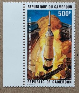 Cameroun 1984 Apollo 12 Moon Landing, MNH. Scott C326, CV $4.50