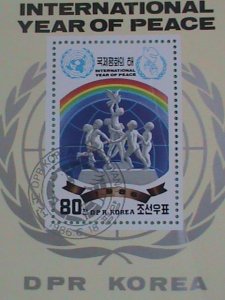 KOREA STAMP: 1986- SC#2576-INTERNATIONAL YEAR OF THE PEACE- CTO- NH S/S SHEET-