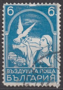 Bulgaria Scott #C7 1931 Used