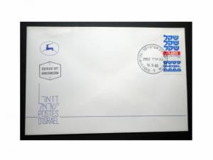 ISRAEL FIRST DAY COVER 1980. SCOTT # A318 - 808