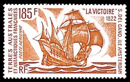 French Antarctic Territory 1973, 185f, Stamp out of set, MNH