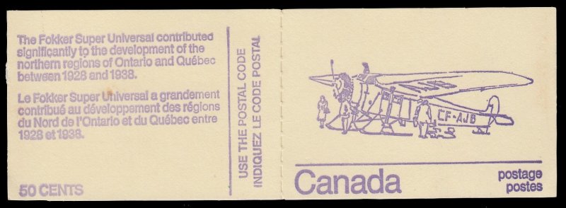 Canada 586c MNH