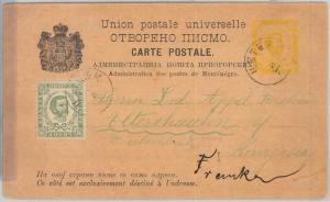 65974 - MONTENEGRO  -    POSTAL STATIONERY to FRANCE  - Michel # P8  1893