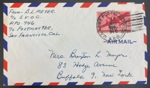 1946 USA APO 946 Alaska Airmail Cover To Buffalo Ny Usa