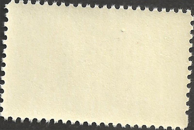 # 1460 Mint Never Hinged ( MNH ) OLYMPIC BICYCLEING