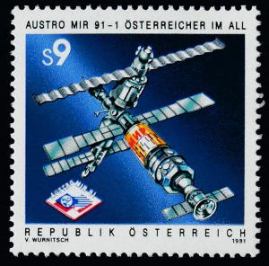 Austria 1547 MNH Joint Austrian Soviet Space Mission