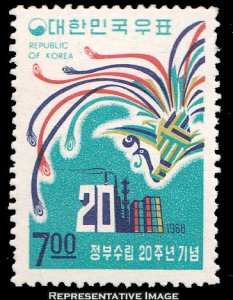 Korea Scott 607 Mint never hinged.