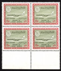 MOMEN: SAUDI ARABIA SC #C93 1968-71 BLK FAISAL CARTOUCHE MINT OG NH LOT #65621