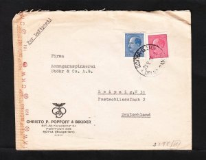 Germany WWII Censor Wien SCARCE HandStamp Unlisted #s 6848 Bulgaria Cover 1944 *