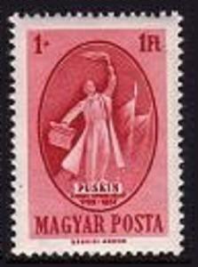 Hungary B205-B206,MNH.Michel 1039,1040 Bl.14A. Aleksander S.Pushkin,poet.1949.