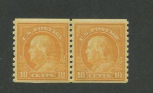 1922 United States Postage Stamp #497 Mint Never Hinged Very Fine OG Pair
