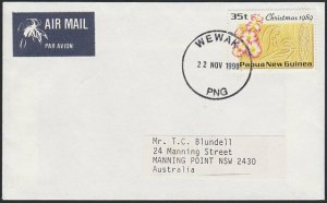 PAPUA NEW GUINEA 1990 cover ex WEWAK - rubber cds...........................G945
