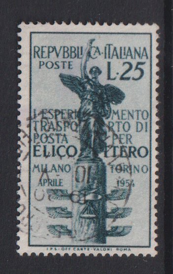 Italy    #652  used   1954  vertical flight trophy