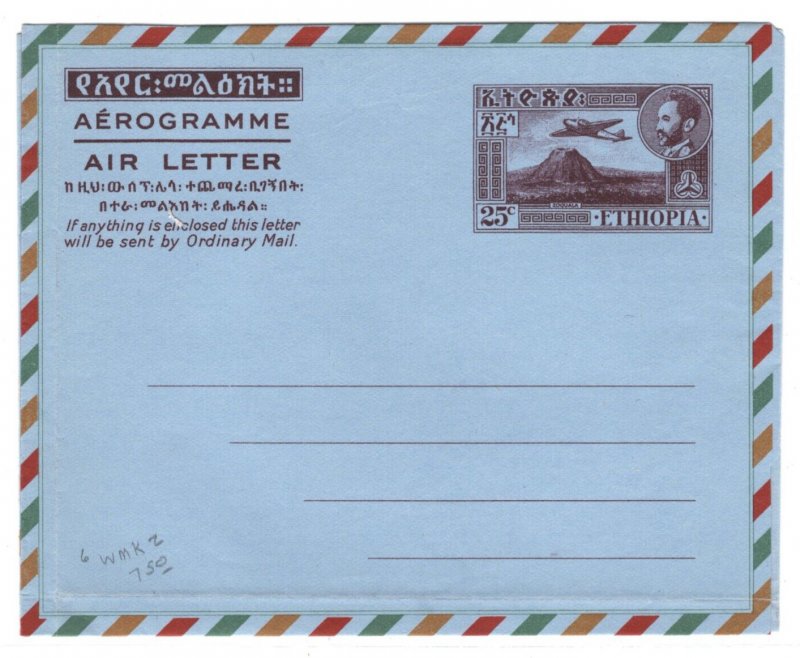 ETHIOPIA Postal Stationery AIR LETTER 25c Unused {samwells-covers}MA124