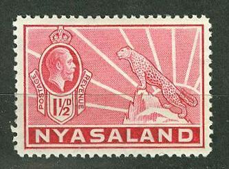 Nyasaland # 40  1½d.  King George V, Leopard (1) Unused