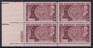 955 Mississippi Territory Plate Block MNH