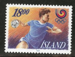 ICELAND Scott 662 MNH** 1988 Olympic Handball stamp CV$.65