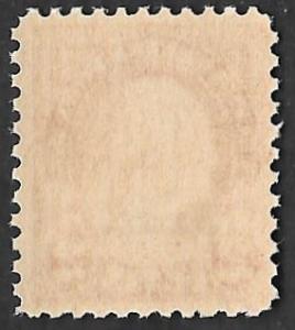 660 2 cent Washington, Kansas Carmine Stamp mint OG NH F