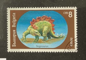 Bulgaria 1990 Scott 3541 used - 8s, Dinosaurs, Stegosaurus