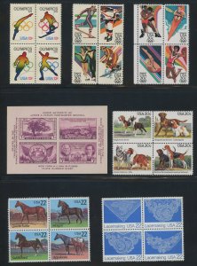 USA Mint Setenant Collection - 45 different items - mostly never hinged