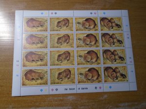 Jamaica  #  499  MNH  Animals  complete sheet