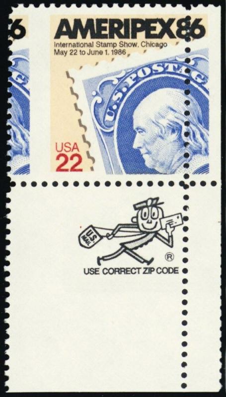 2145, 22¢ Ameripex Stamp Misperforation Error Mint NH - Stuart Katz