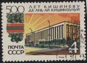 Russia 3250 (used cto) 4k Kishinev, 500th anniv., Gov't House (1966)