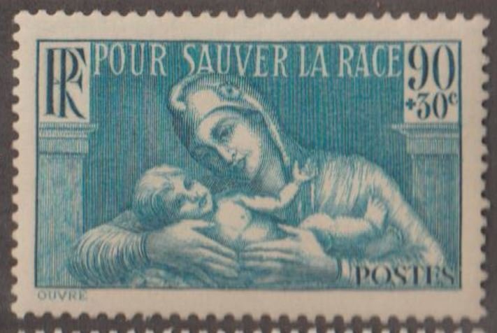 France Scott #B65 Stamp - Mint Single