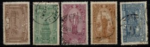 Portuguese India #414-8 Xavier used