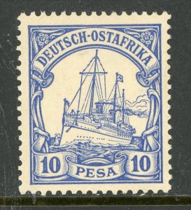 East Africa 1900 Germany 10 Pesa Yacht Ship Unwatermark Scott # 14 Mint X233