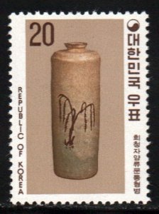 Korea #1072    MNH